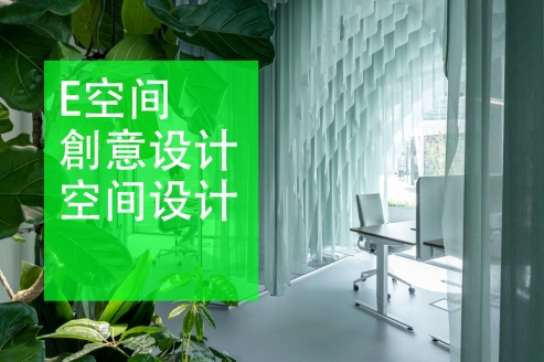 伟德国际1949-伟德国际1949